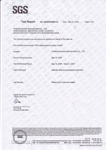 Chiny FOSHAN RUIXIN NON WOVEN CO.,LTD Certyfikaty
